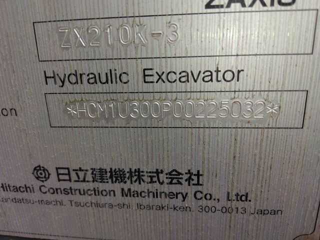 5000↑の商品は先着1名-500 ZX210K-3 225032 | 株式会社 京浜マシナリー
